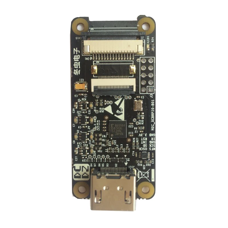 Последние Raspberry Pi ZERO плата адаптера интерфейса для CSI 2 TC358743XBG 3B + D3 003|Усилители