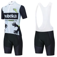 2021 cycling set qhubeka data cycling jersey bike shorts 20d pants team ropa ciclismo maillot bicycle clothing uniform