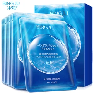 Лучшая маска для лица против морщин, активная Пептидная омолаживающая маска, отбеливающая омолаживающая маска для женщин и мужчин