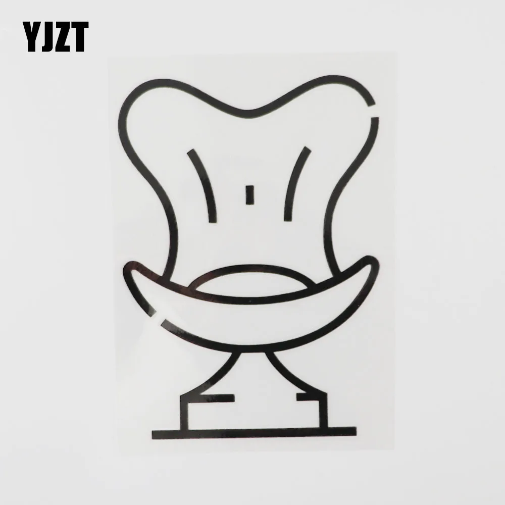 

YJZT 10.6CM×14.5CM Chair Car Sticker Furniture Accessories Vinyl Decal Black/Silver 13E-0037
