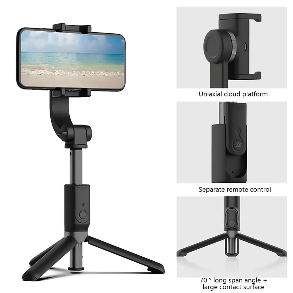 Portable Adjustable Phone PTZ Stabilizer Anti-Shake Handle Selfie Stick for iOS Android Mobile Universal | Электроника