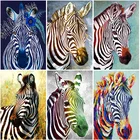 Полноформатная круглая алмазная живопись 5D, алмазная вышивка сделай сам, Зебра, мозаика, украшение для дома, картина стразы, подарок
