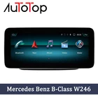 Автомагнитола AUTOTOP, Android, GPS, для Mercedes Benz B-class W246, B180, B200, B220, B250, B260, W245, 2011-2018, автомультимедиа