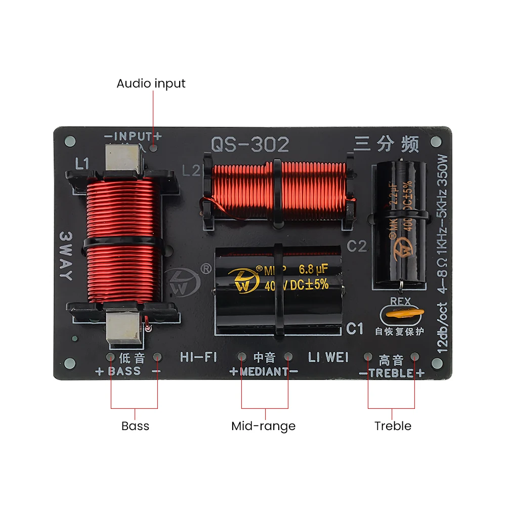 3-канальный динамик AIYIMA 350 Вт сверхнизкочастотный разделитель частоты для