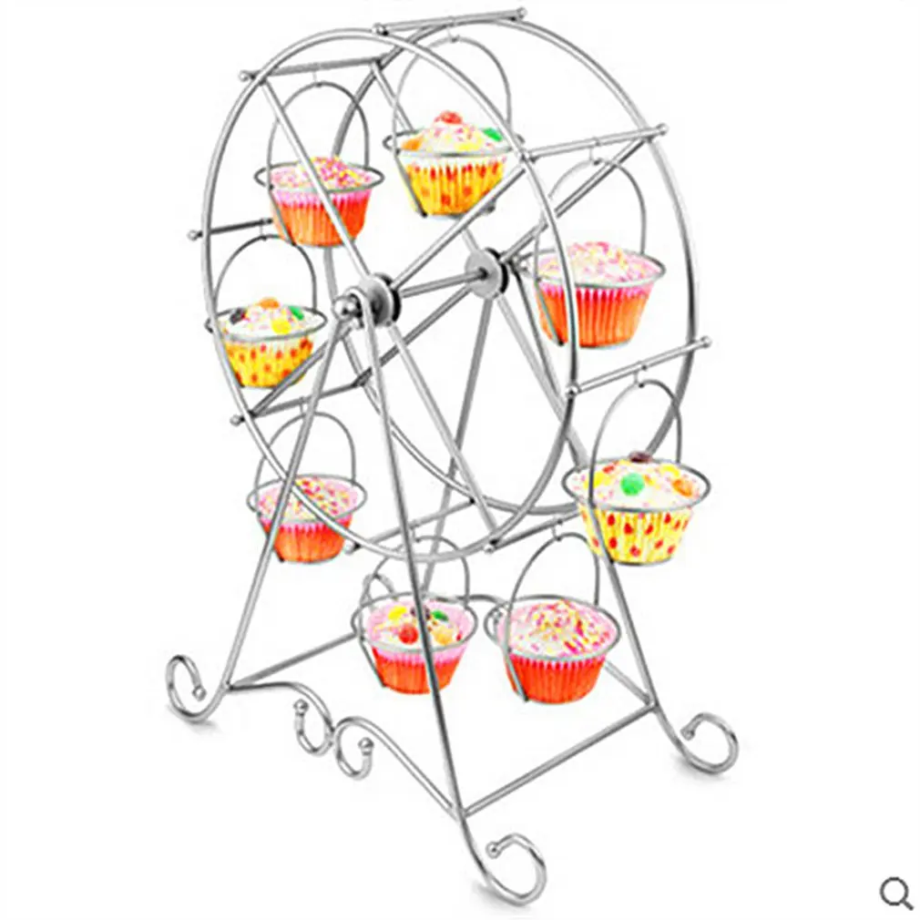 Нержавеющая сталь для вечеринок вращающийся держатель пирожных 8 принадлежности