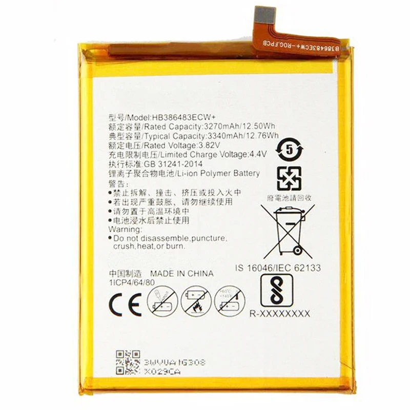 Полный Аккумулятор 3340 мАч HB386483ECW + фотоаккумулятор для Huawei Nova Plus мобильный