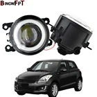 2 Шт Автомобильные передние противотуманные фары светильник с Ангел глаз DRL светодиодный Противотуманные фары 12V Для Suzuki Jimny Grand Vitara Swift SX4 всплеск Ignis XL7