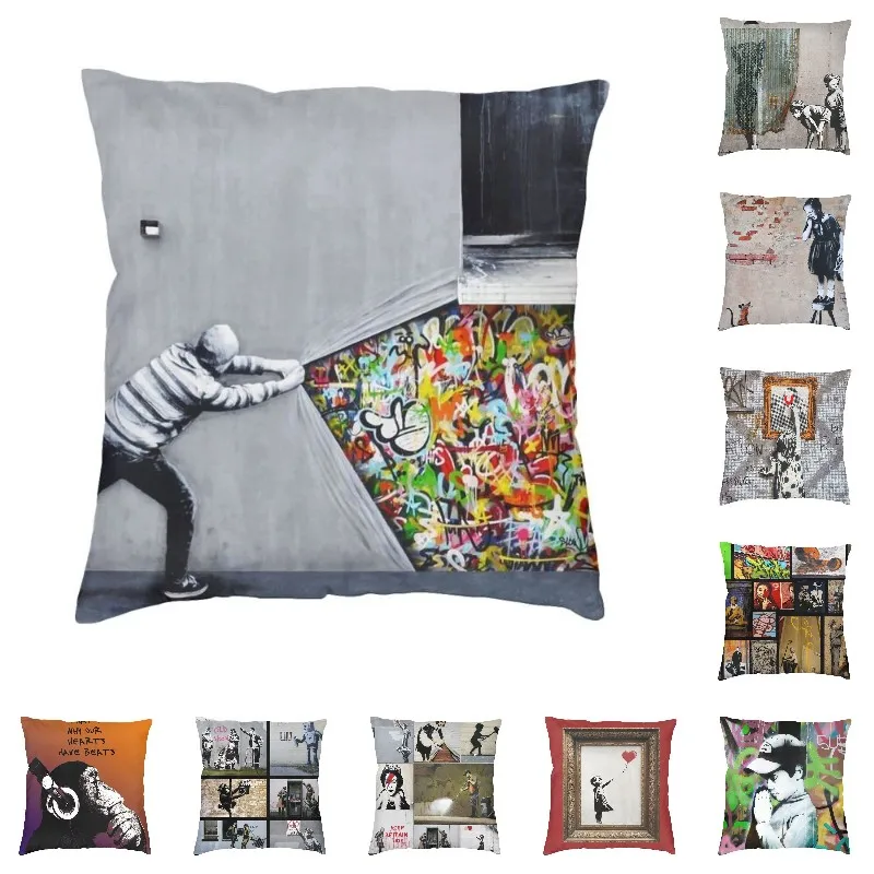 

Роскошный чехол-наволочка черного цвета с двусторонним рисунком, из полиэстера