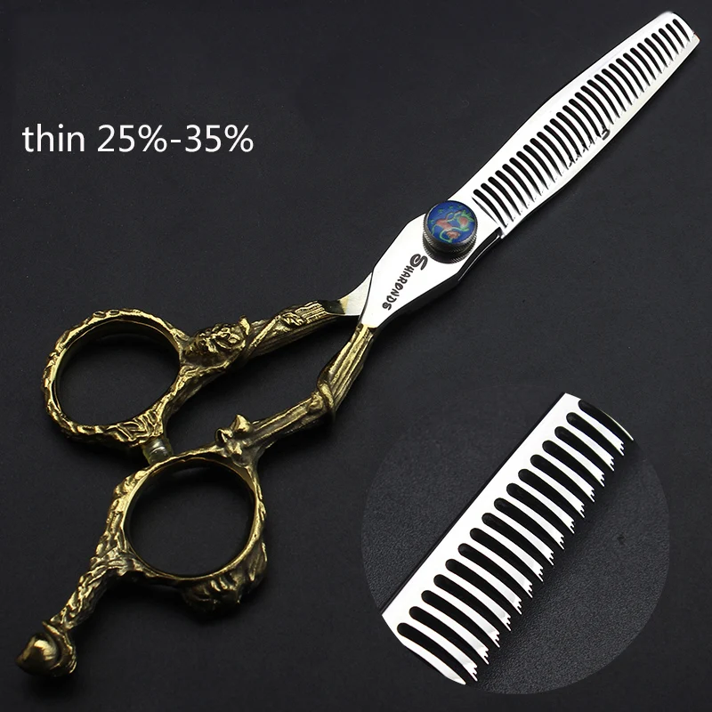 Профессиональные Парикмахерские ножницы набор парикмахерская прическа