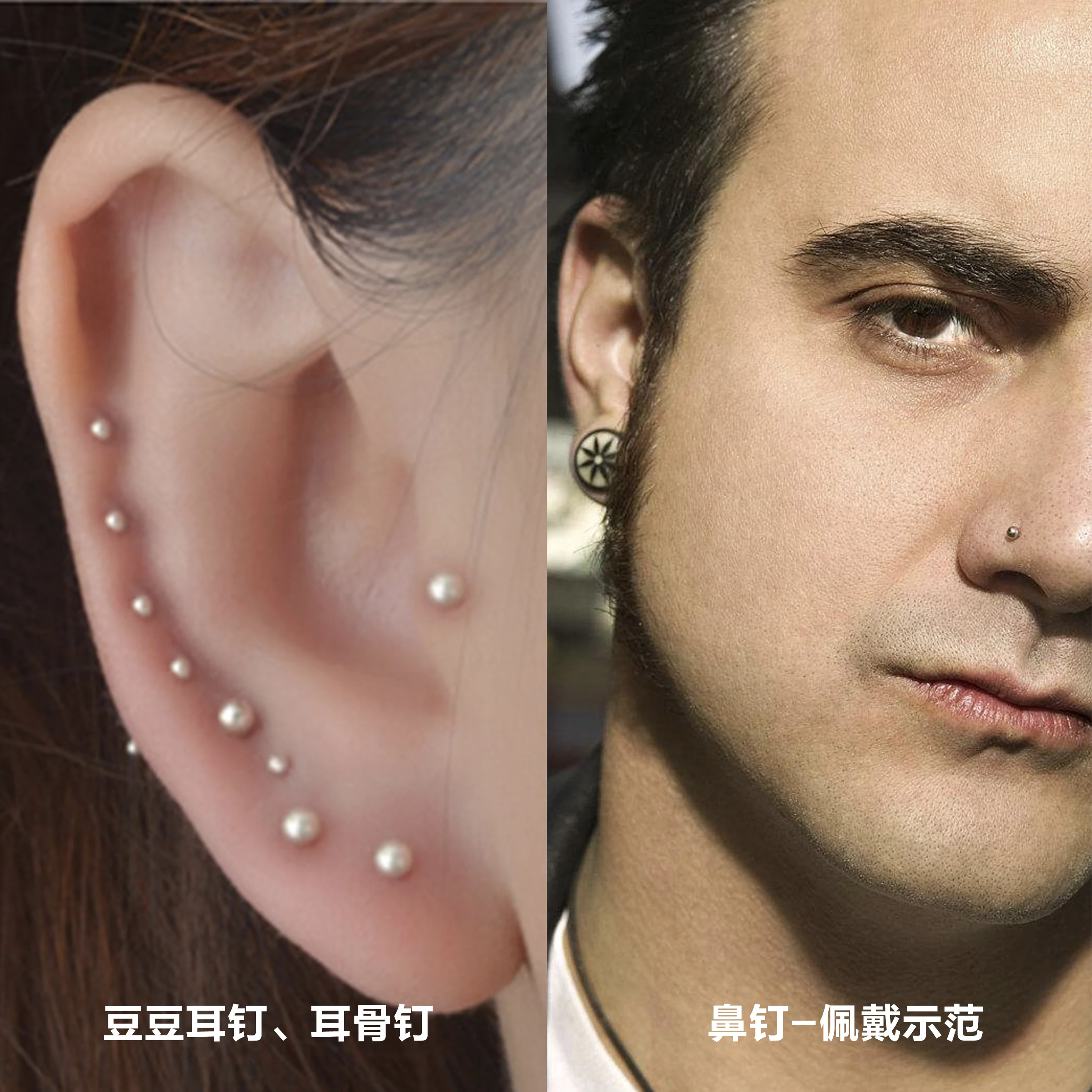 Женское кольцо для носа из серебра 925 пробы с круглым пирсингом|Украшения волос