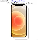 Для Apple iPhone 12 13 mini Pro Max закаленное стекло 9H 2.5D Премиум Защитная пленка для экрана