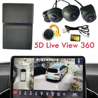 2021 newest ahd 1080p 5d 360 degree bird view panorama system cameras car parking surround view video recorder dvr monitor uhd