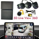 2021 новейшая система AHD 1080P 5D с панорамным обзором и углом обзора 360 градусов, камера для парковки автомобиля, видеорегистратор с объемным обзором, монитор DVR UHD