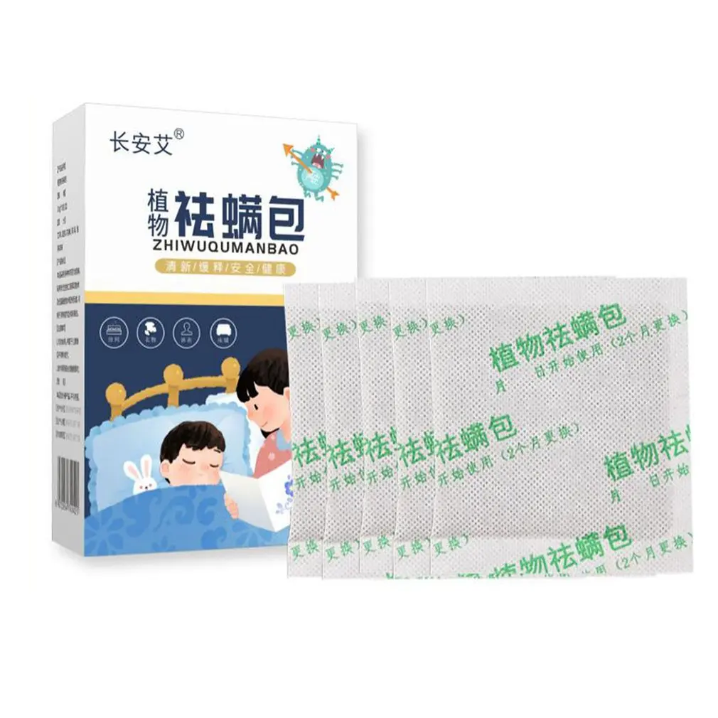 

Natural Plant Wormwood Anti-mite Bag Mite-removing Bag Household Maternal And Child-grade Bed Sterilization Supplies