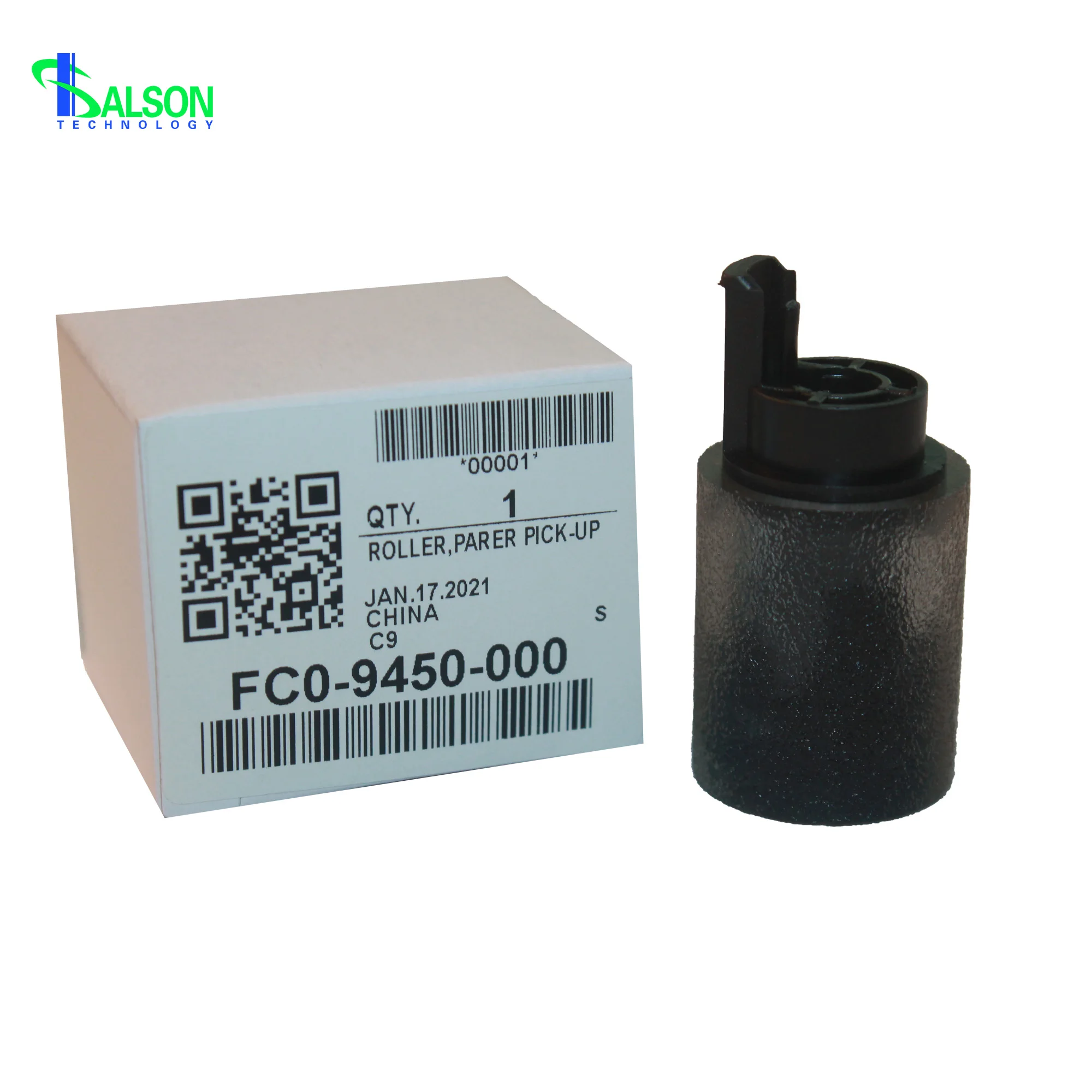 Фотографический ролик для принтера Canon imageRUNNER ADVANCE 4525i 4535i 454545i 4551i | Компьютеры и