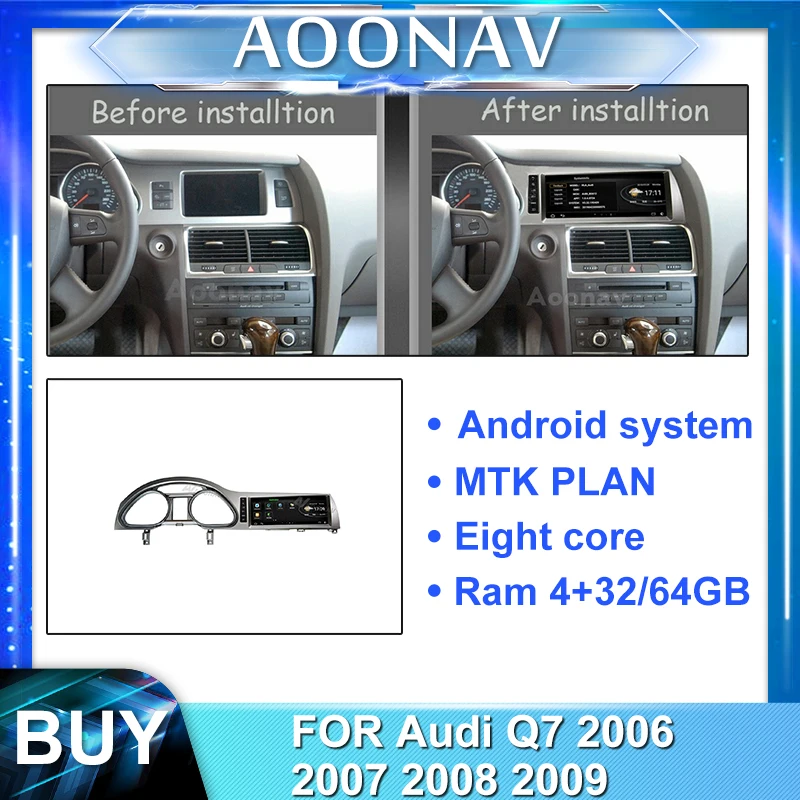 Автомагнитола 2DIN мультимедийный проигрыватель на android для Audi Q7 2006 2007 2008 2009