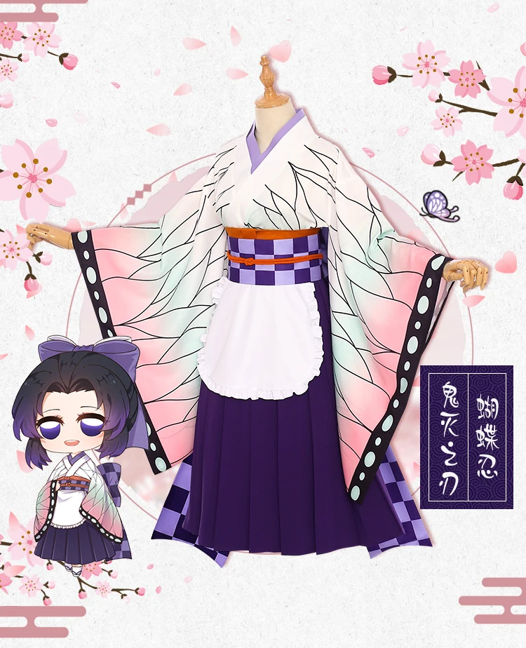 Хит, костюм горничной Kimetsu no Yaiba Muzan/Shinobu/Mitsuri/Nezuko/Kanawo, Рождественский Костюм