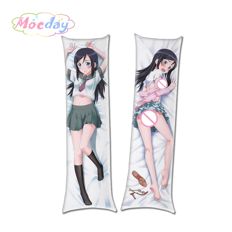 Oreimo Ayase Aragaki Kirino Kosaka Hugging Pillow Cases | Дом и сад