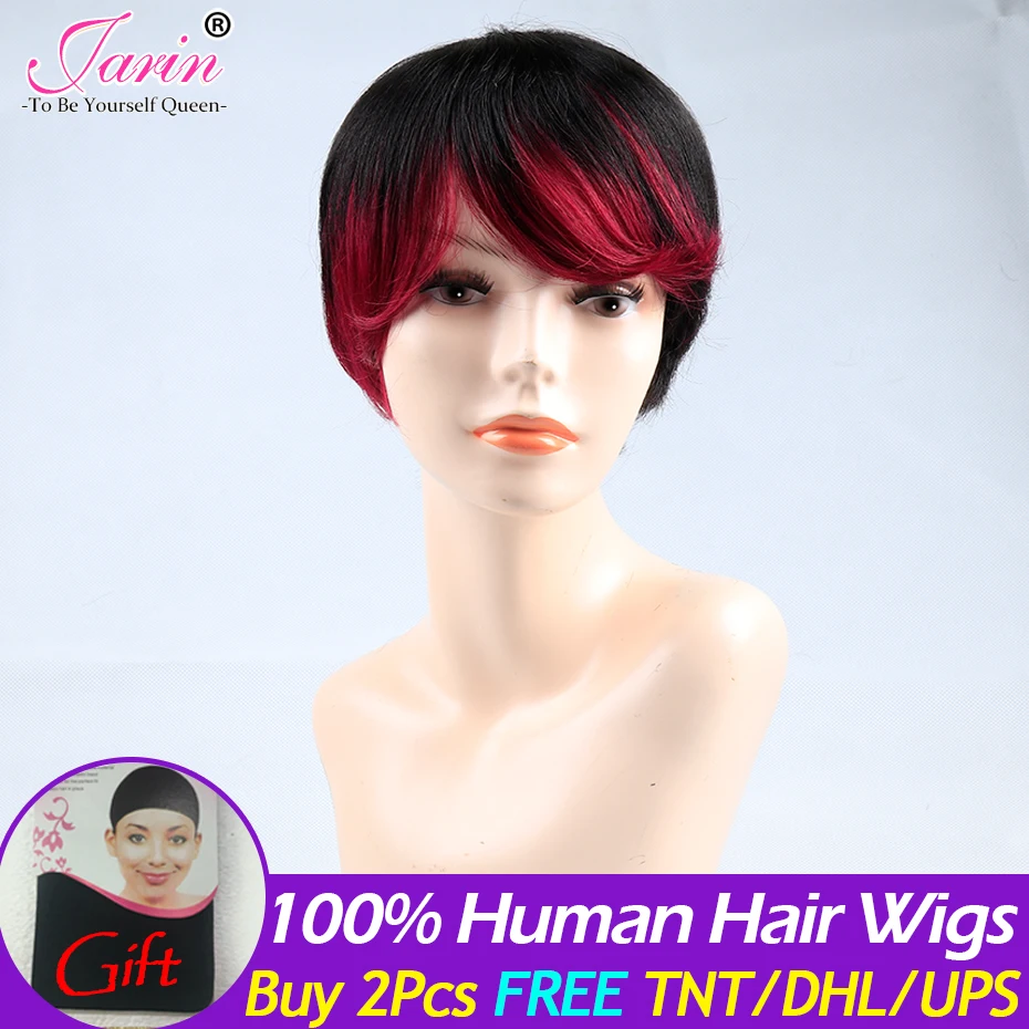 Jarin Hair 100% короткие человеческие волосы парики бразильские Remy синий взрыва для