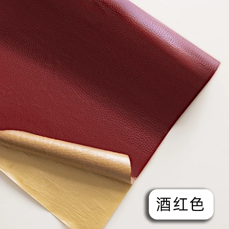 Самоклеящиеся накладки на заднюю панель автомобиля, 140 х50 см