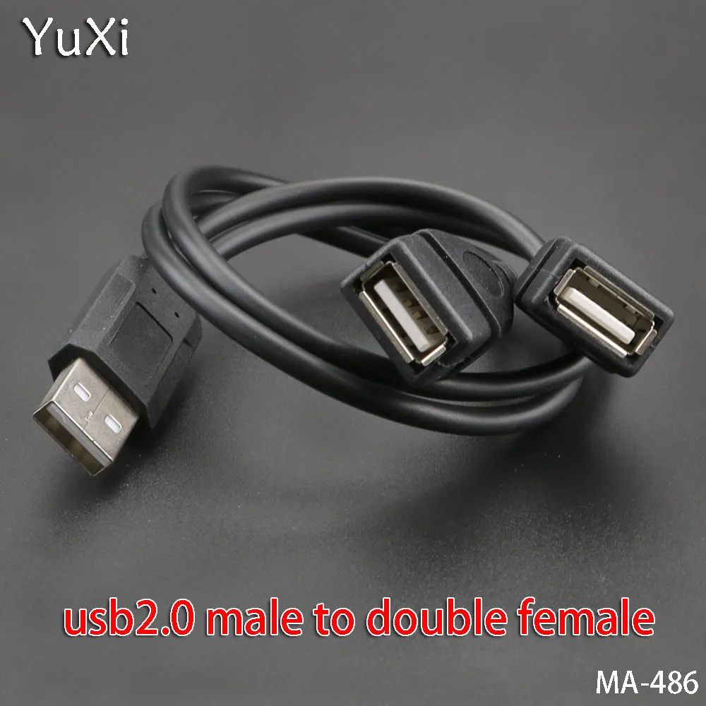 YuXi 2 шт./лот USB A-штекер на A-гнезда адаптер питания разделитель USB2.0 штекер/гнездо