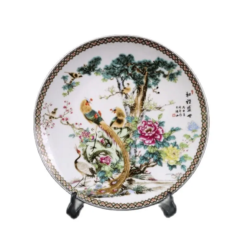 

Chinese Old Porcelain Pink Flower And Bird Pattern Appreciation Plate