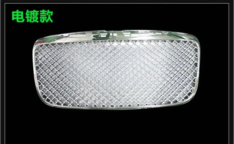 silver JINGHANG ABS Хромированная Автомобильная Решетка переднего бампера сетка вокруг отделки гоночных грилей для CHRYSLER 300C 2010 - Цвет: silver