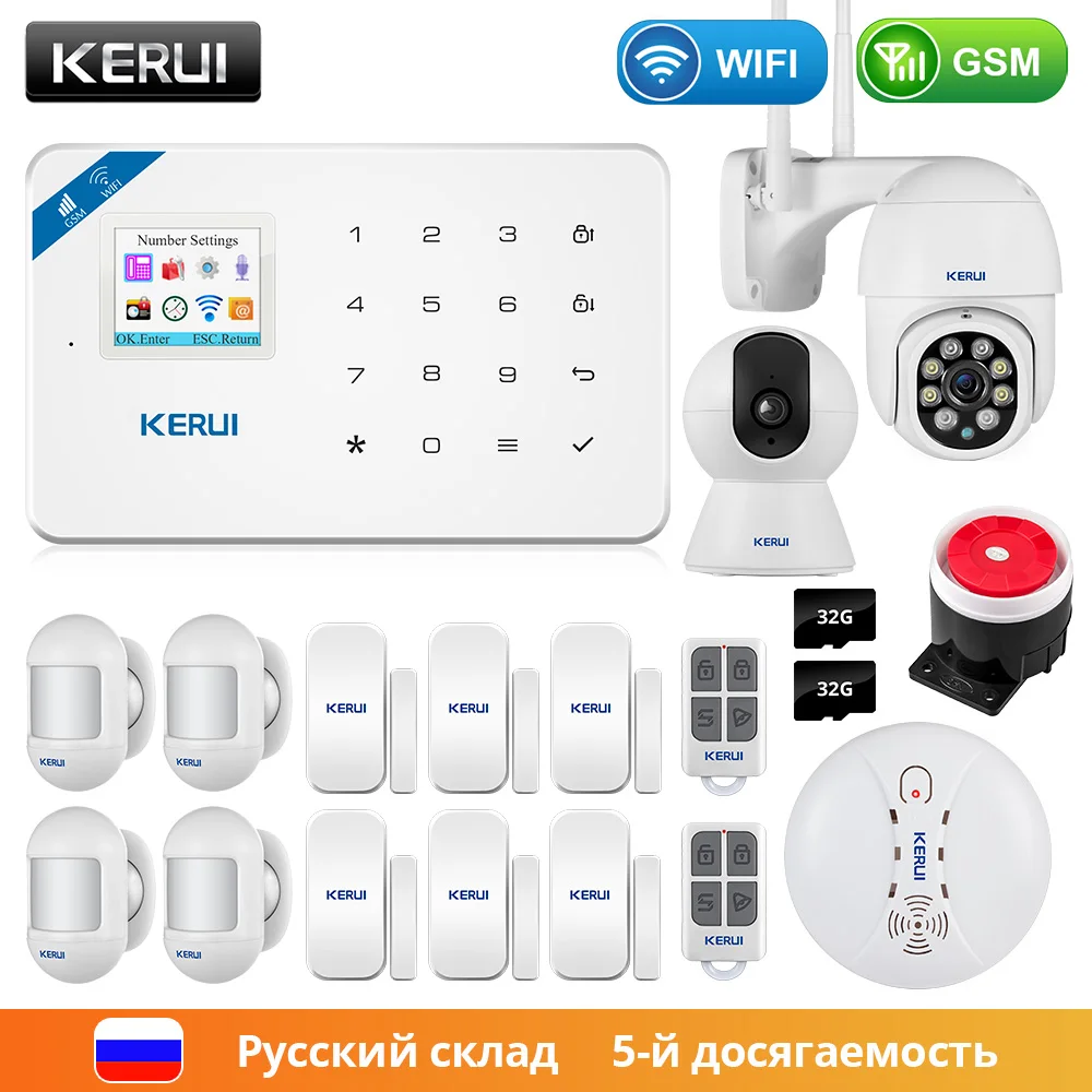 KERUI W18 WIFI GSM умная домашняя система охранной сигнализации Беспроводная охранная PIR
