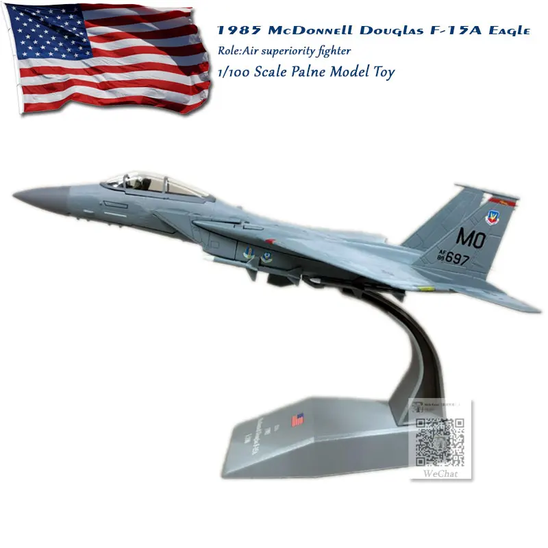AMER 1/100 масштаб военная модель игрушки USAF F-15A F15 Истребитель Eagle литой металлический самолет модель игрушки для сбора/подарка