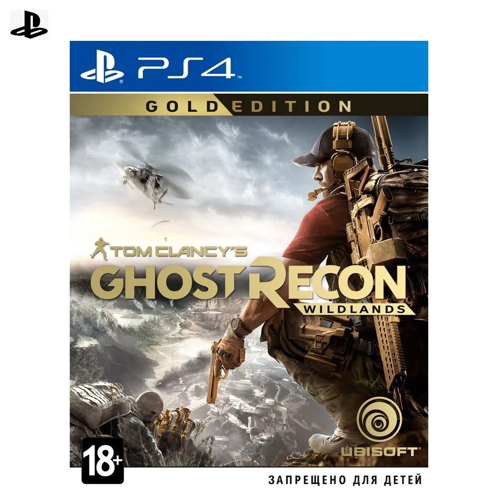 Игра для Sony PlayStation 4 Tom Clancy's Ghost Recon: Wildlands. Gold Edition (русская версия) | Электроника