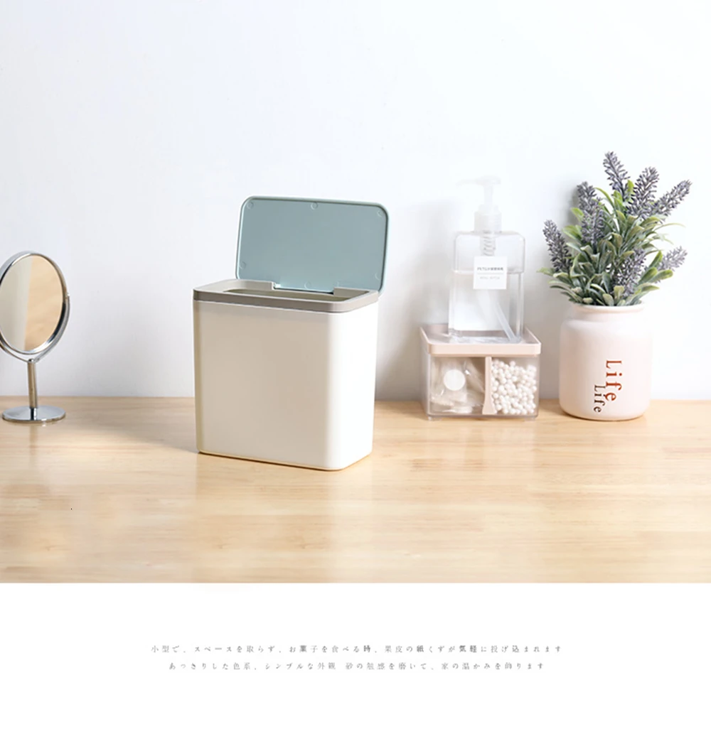 Home Waste Bin Small Trash can Mini Desktop ashcan litter Trash little Table Top Trash Box for desk Car trash bin With Lid