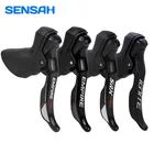 SENSAH Империя PRO SRX от АТС ХЦ тормоз для дорожного велосипеда перемещения рычага переключения передач для углерода весла 2x8 2*9  2*10  2*11  2x12 Скорость