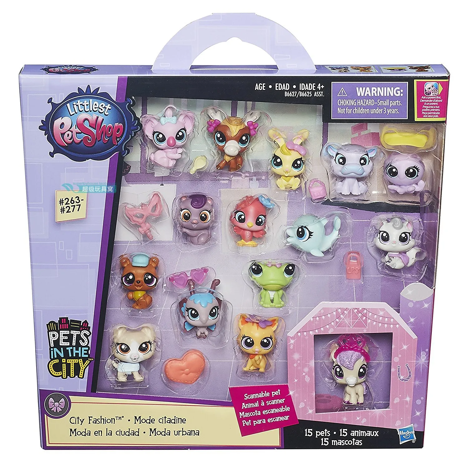 

Littlest Pet Shop Figurines Cat and Dog Animal Fashion City Series Figure Gift Decoration Girl Ornaments Model Toys