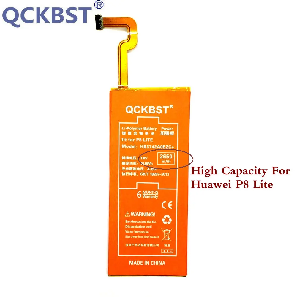 QCKBST HB3742A0EZC + 2650mAh аккумулятор большой емкости для Huawei P8 Lite оригинальная запасная