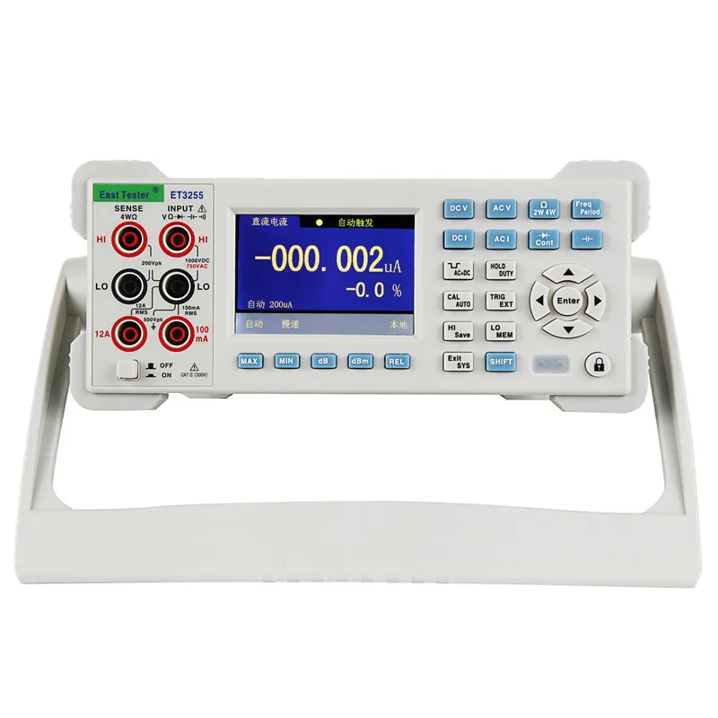 

High-precision digital desktop multimeter ET3240 3255 3260A four or five digit six and a half universal meter