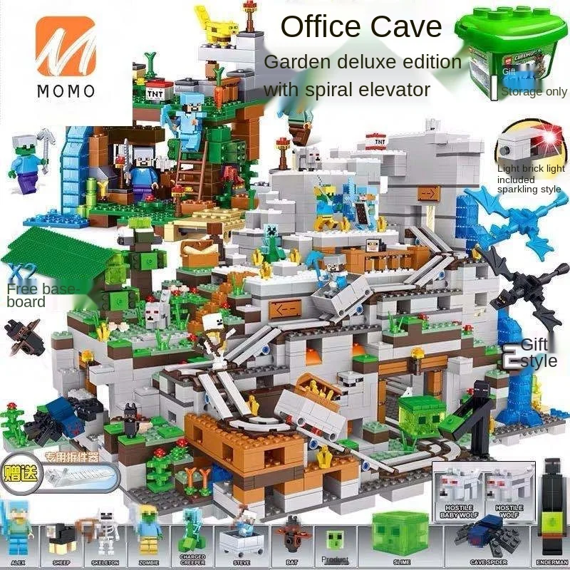 

Building Blocks Boy Children's Assembled Figure Toy New Small Particles Children's Educational Toys