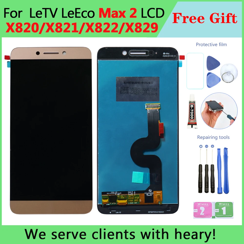 Сенсорный ЖК дисплей для LeTV LeEco Le Max 2 Leeco Max2 X820 X829 X821 X822 X823|Экраны мобильных