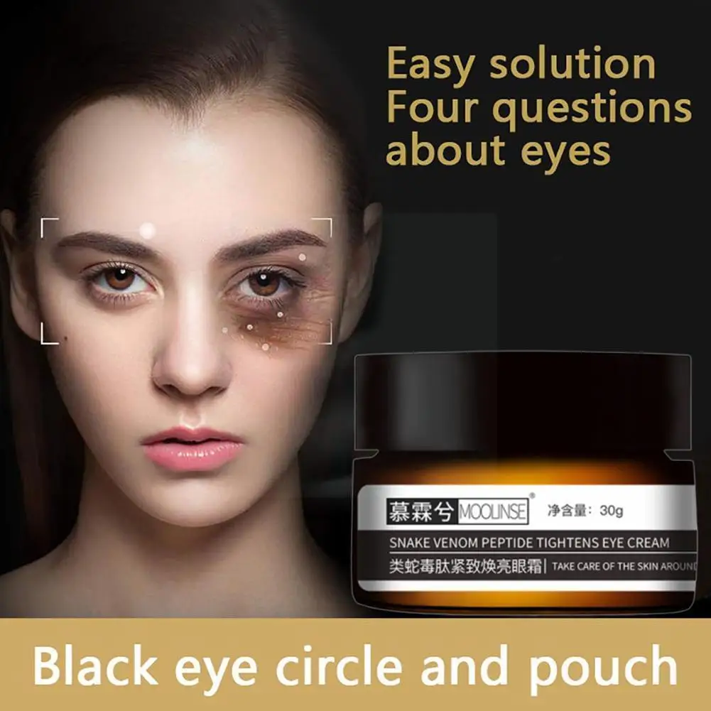 

Eye Care Essential CreamEye Cream Remove Dark Circle Fat Bags Eyes Granule S0H3