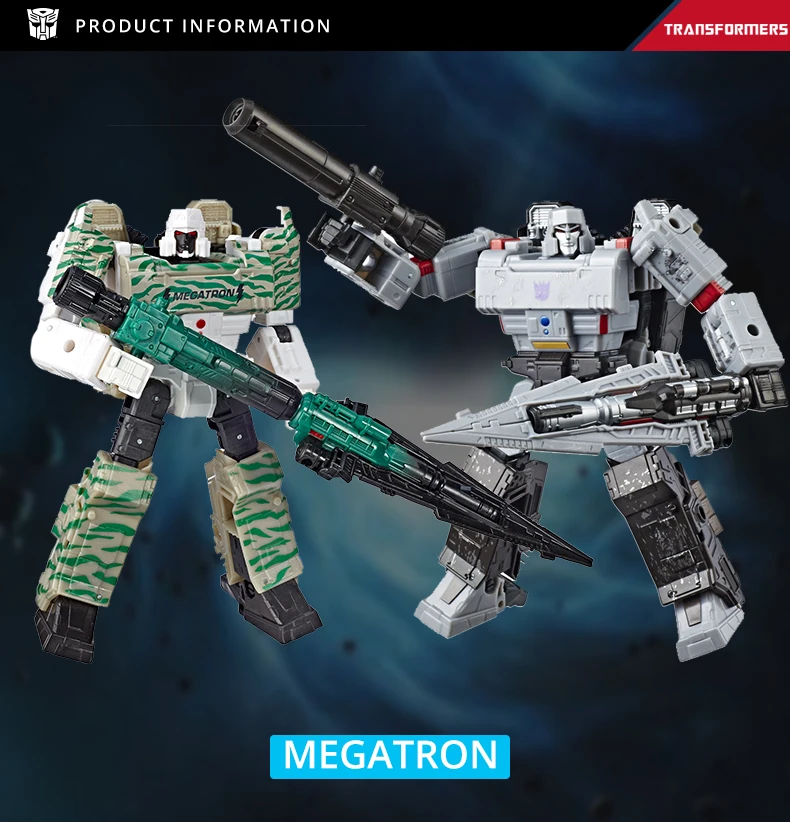 Hasbro Трансформеры игрушка поколения войны для Cybertron Siege Voyager класса WFC-S12 и WFC-GS01 Megatron робот