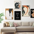 Винтажная абстрактная Обнаженная девушка холст картина скандинавские цитаты постер и пинты Современные настенные картины для мужчин пещера в комнате