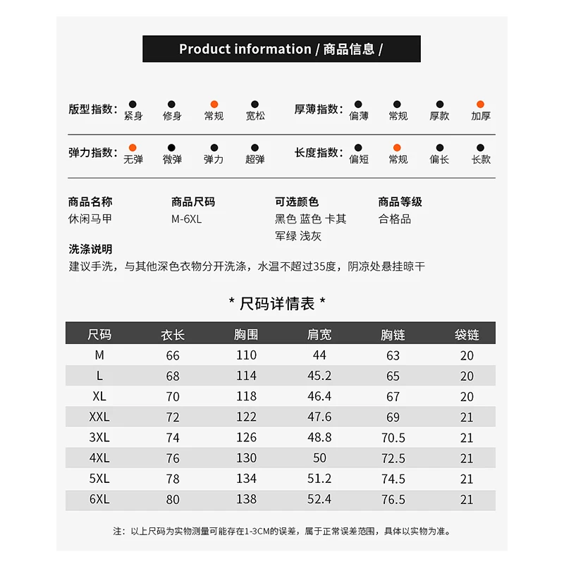 MAIDANGDI Men's Wool Fleece Jackets Vest Winter Solid Color Climbing Hiking Fishing Work Sleeveless Warm Waistcoat Multi-pocket