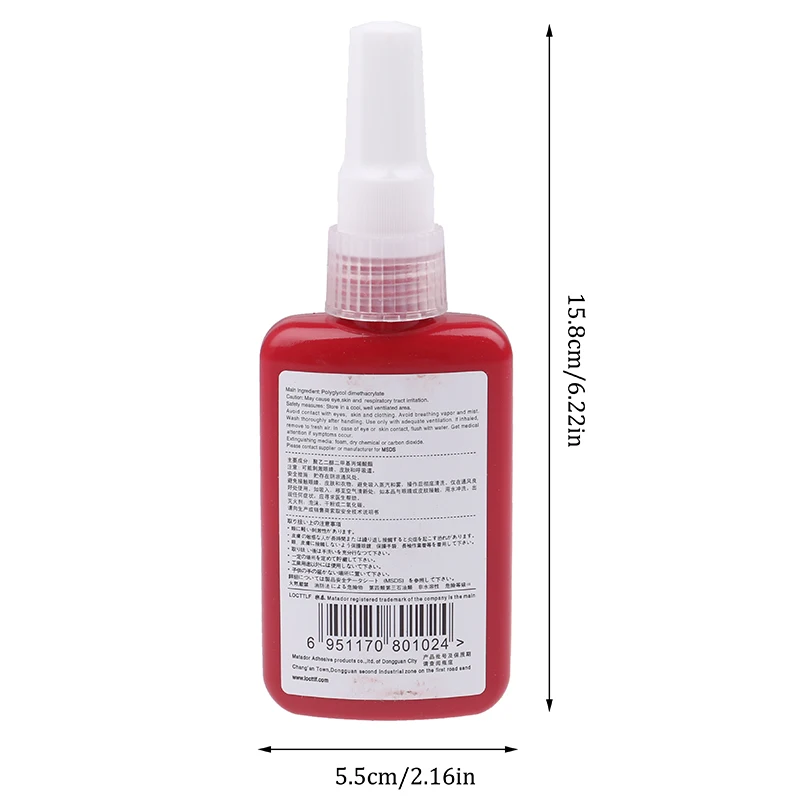 

271 50ml Cylindrical Retainer Locking Adhesive Metal Screw Anaerobic Adhesive Thermal Strength Environment Glue