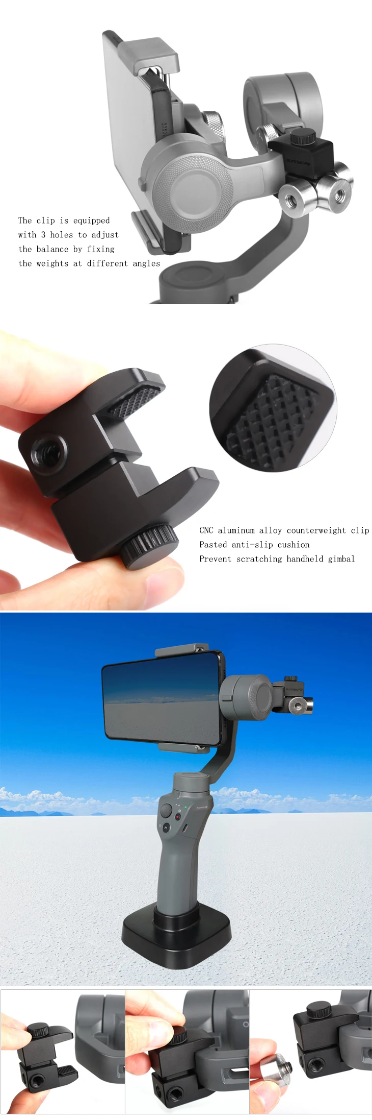 Sunnylife Ручной Стабилизатор Баланс противовес зажим для DJI OSMO Mobile 2 смартфон стабилизаторы аксессуар