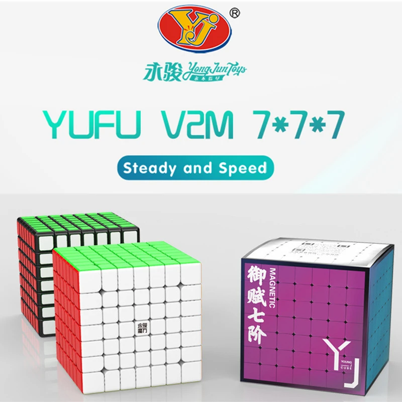 Yongjun 7x7x7 куб YuFu M Магнитный скоростной yongjun магический 7x7 magico yufu