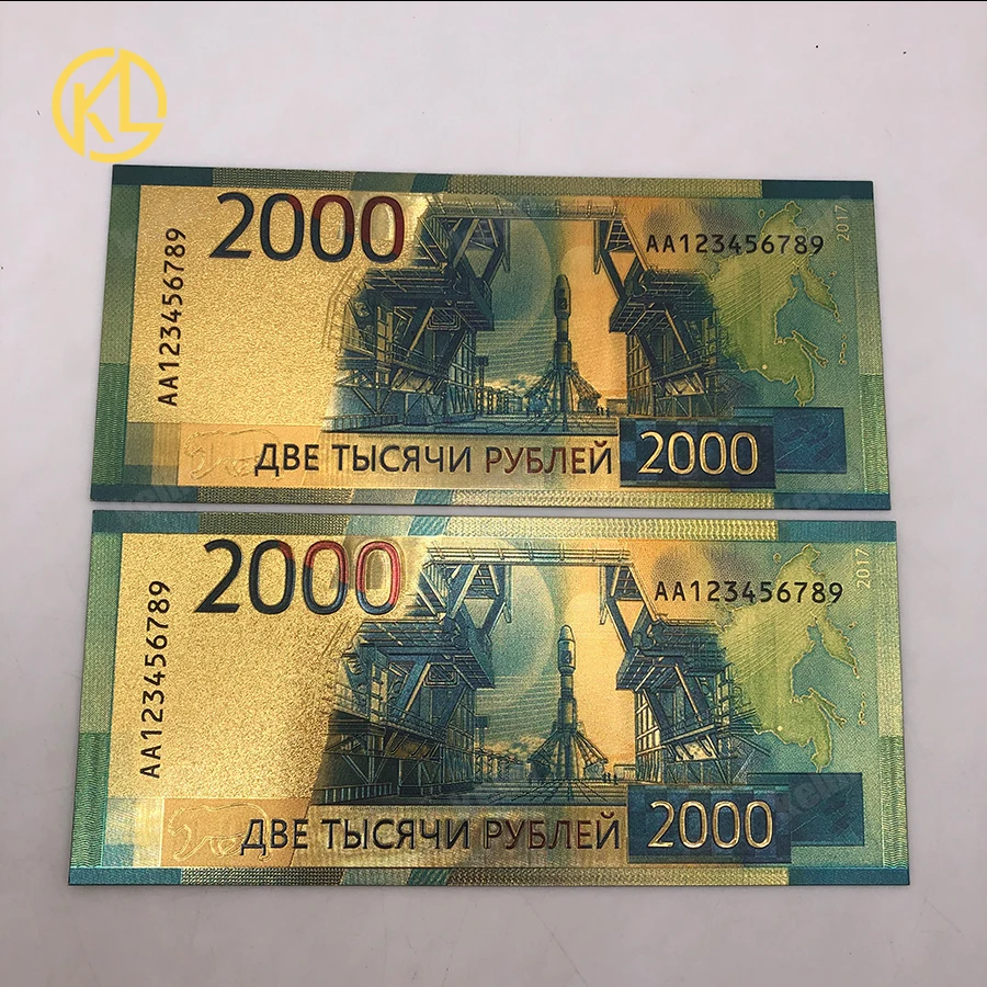 1 шт. Новые великолепные российские золотые банкноты 2000 рублей 24 к Золотая фольга