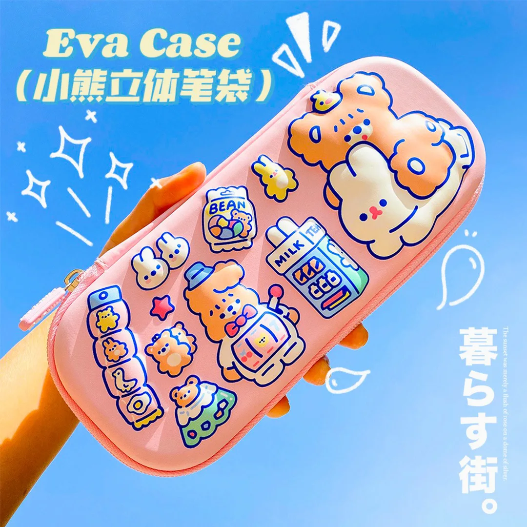 

3D EVA Pencil Case Cartoon Cake Bear Prevent Falling Stationery Storage Box Large Capacity Pen Pouch Boy Girl Award Gift School