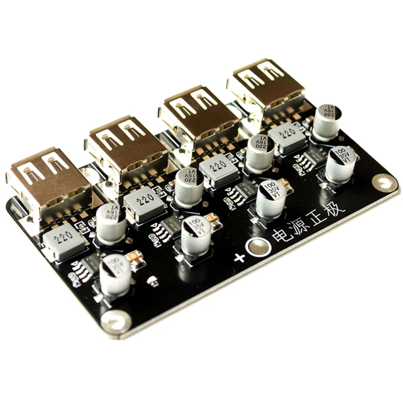 DC 4.5V-32V To 3V-12V 4USB QC3.0 Fast Quick Charging Power Supply Module Phone Charger | Электроника