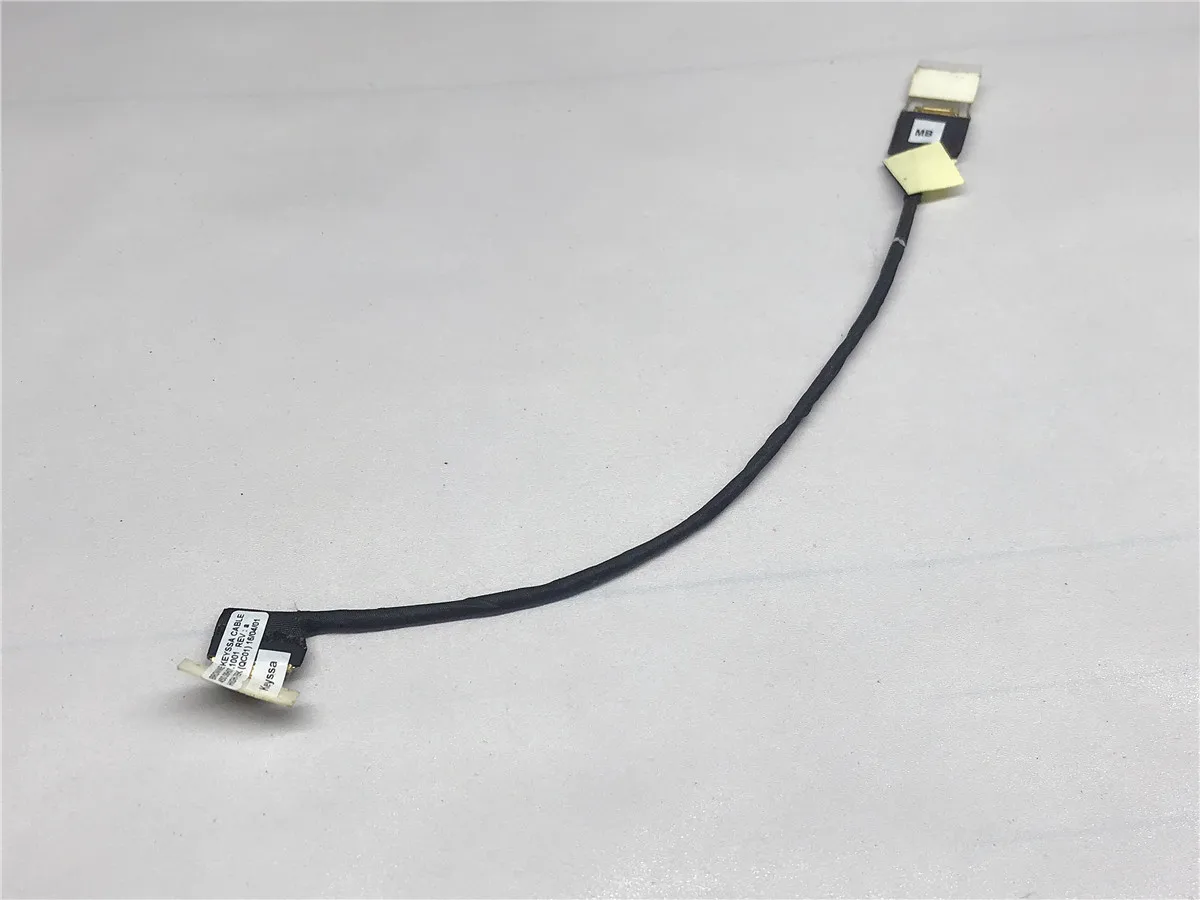 

450.06H07.1001 соединительный кабель