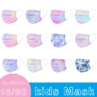 1050 шт., детская трехслойная маска для лица