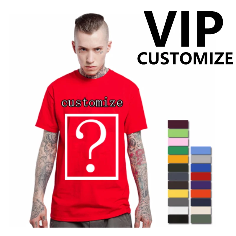 Футболки с любым именем по индивидуальному заказу высококачественные футболки